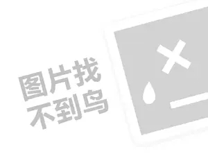 寮€涓€瀹剁偢楦″簵锛堝垱涓氶」鐩瓟鐤戯級